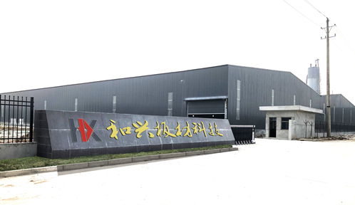 注塑機(jī)械手 陜西和興板材科技有限公司